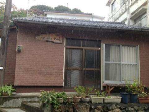 Tirol Otel Yakushima  Dış mekan fotoğraf